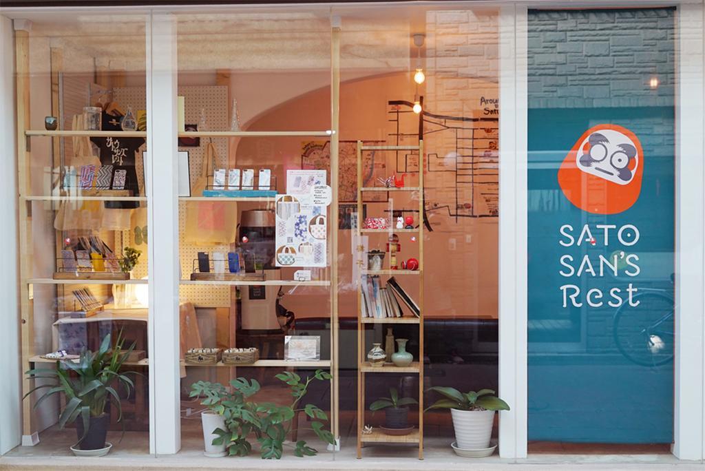 فندق Sato-San'S Rest طوكيو المظهر الخارجي الصورة